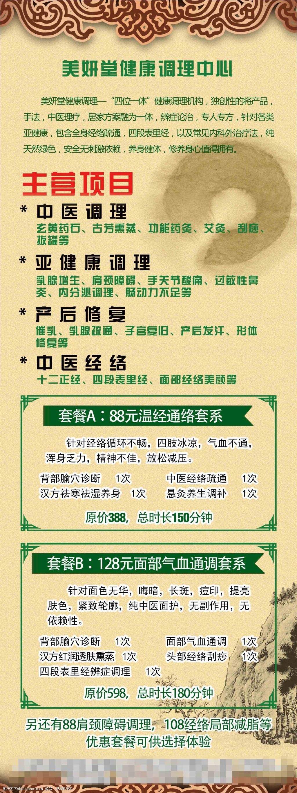 青云科技上半年两大主营业务表现出色 云服务首次实现盈利