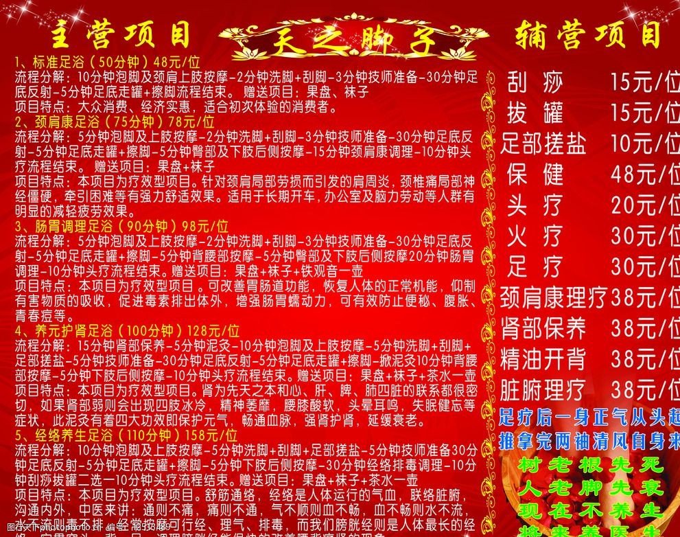 甘肃能源拟4089亿元建100万千瓦风光电一体化项目